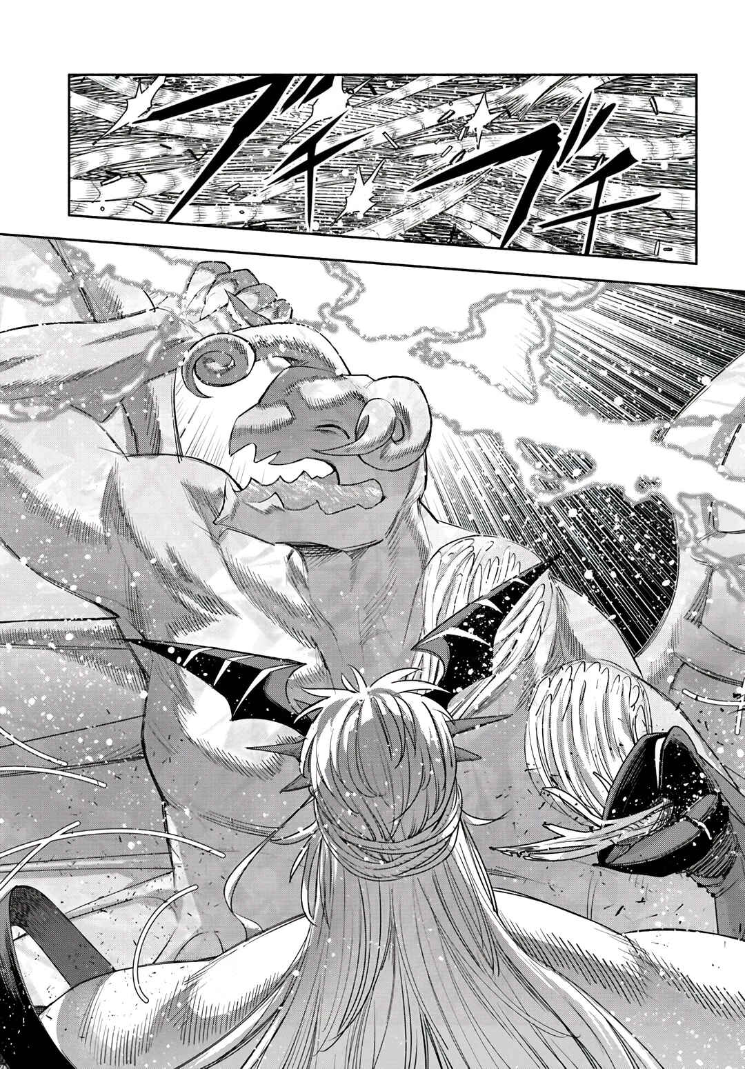 Ore Igai Dare mo Saishu Dekinai Sozai na no ni "Sozai Saishuritsu ga Hikui" to Pawahara suru Osananajimi Renkinjutsushi to Zetsuen shita Senzoku Madoushi, Henkyou no Machi de Slow Life wo Okuritai. Chapter 27 - Page 25