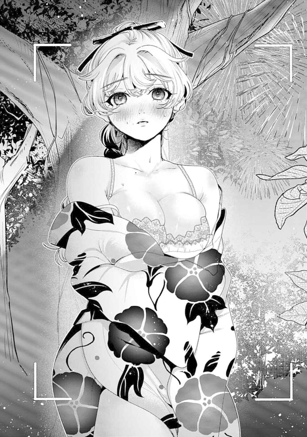 Filter-Goshi no Kanojo Chapter 26 - Page 10