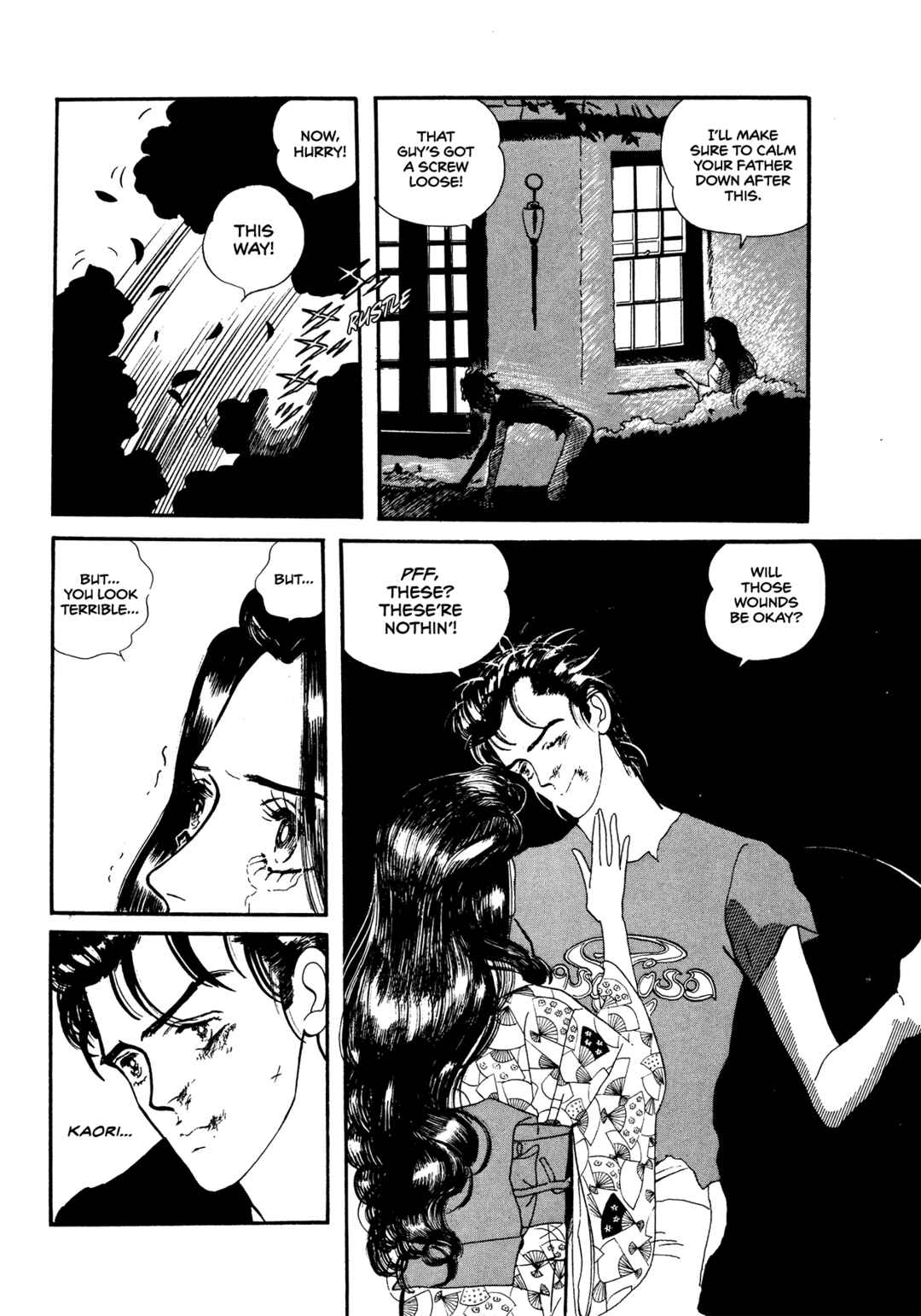 High Teen Boogie Chapter 66 - Page 12