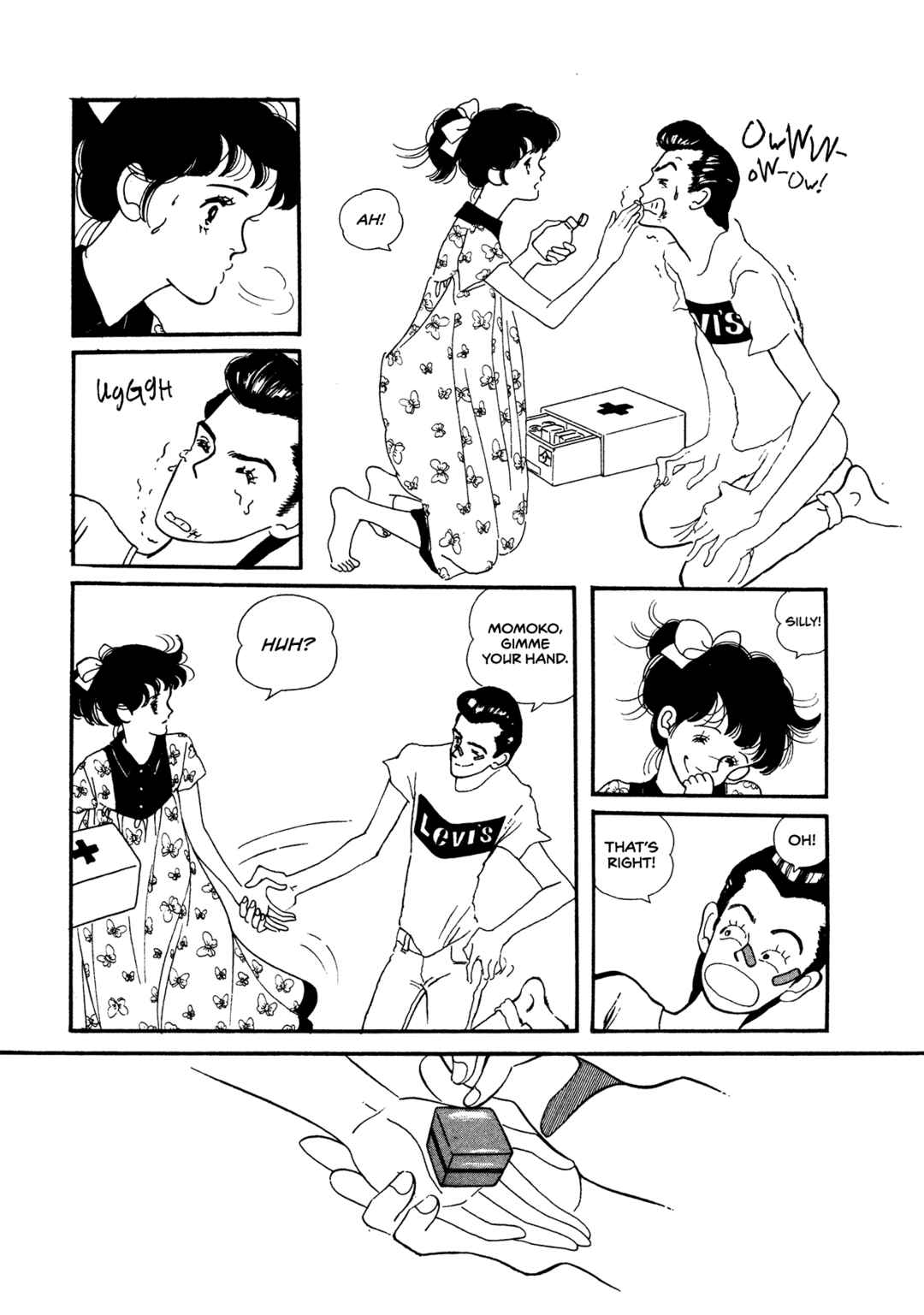 High Teen Boogie Chapter 66 - Page 18