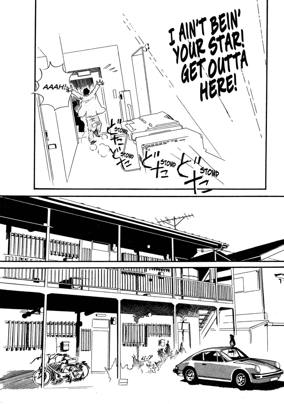High Teen Boogie Chapter 66 - Page 29