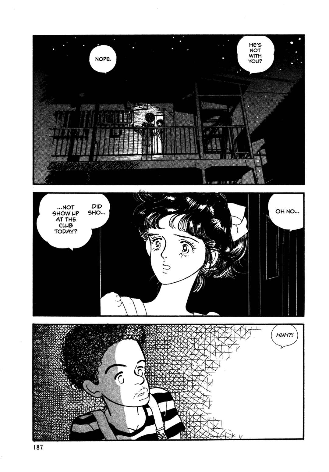 High Teen Boogie Chapter 66 - Page 3