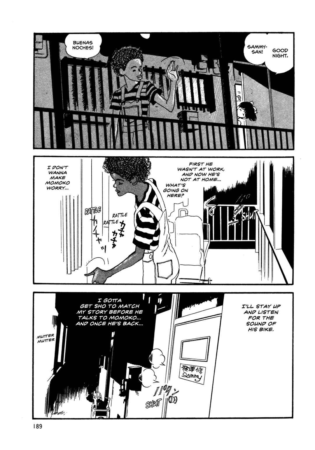 High Teen Boogie Chapter 66 - Page 5