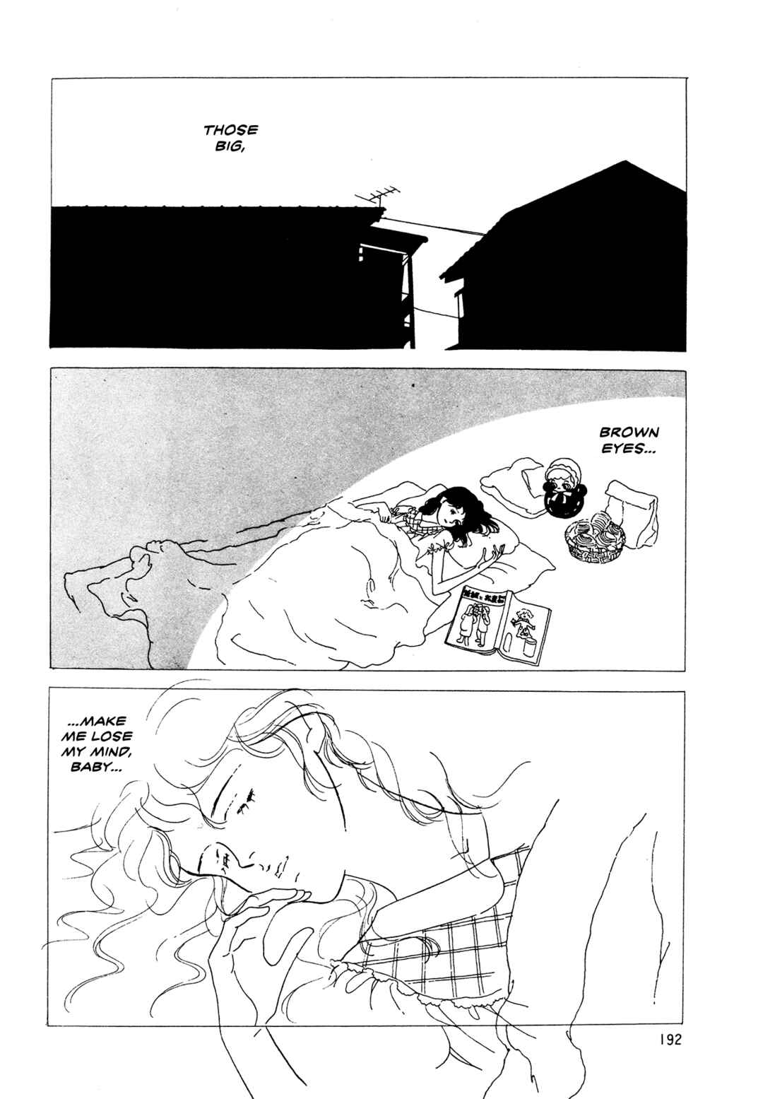 High Teen Boogie Chapter 66 - Page 8