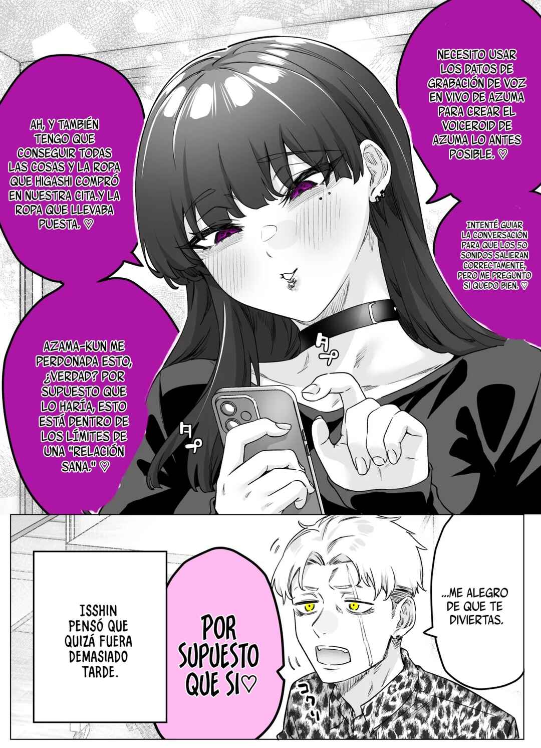 I Thought She Was a Yandere, but Apparently She's Even Worse Chapter 21 - Page 2