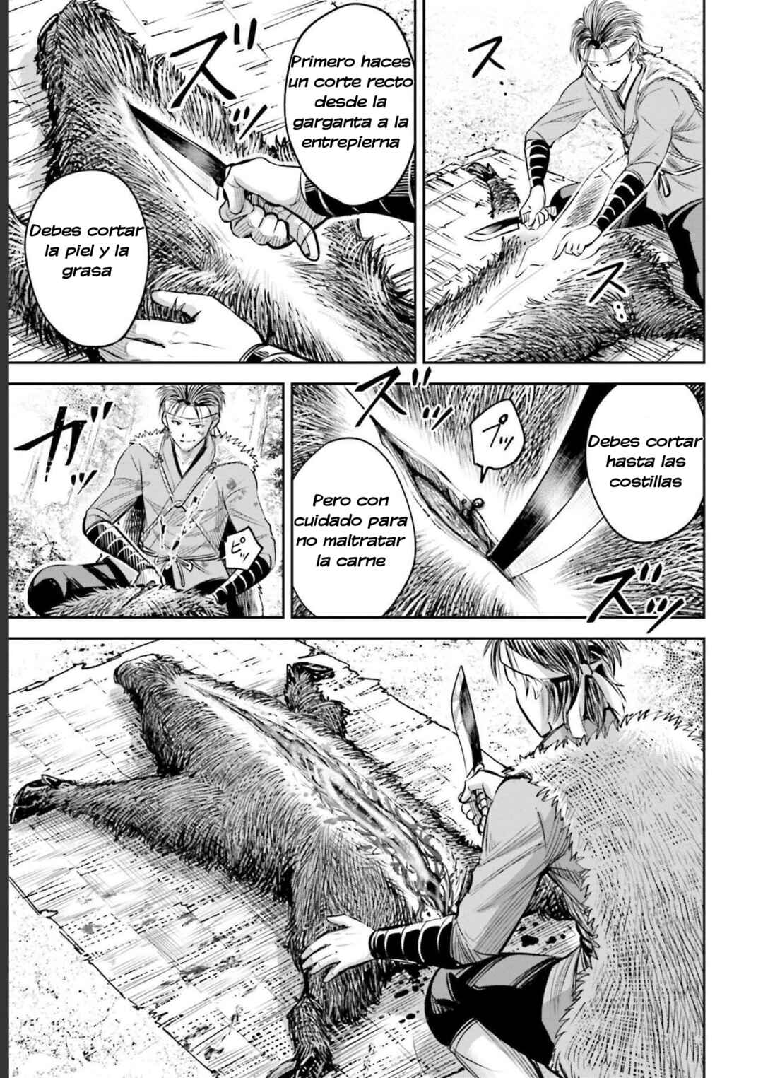 Sarumane Chapter 1 - Page 14