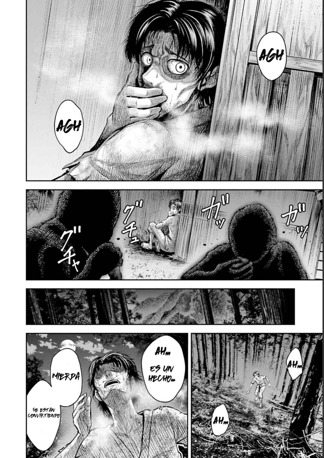 Sarumane Chapter 1 - Page 5