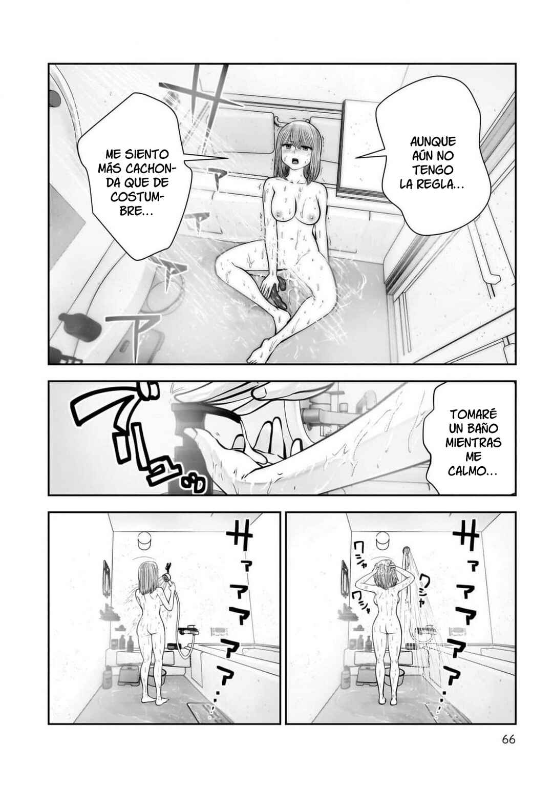 Kouiu no Ga Ii Chapter 35 - Page 19