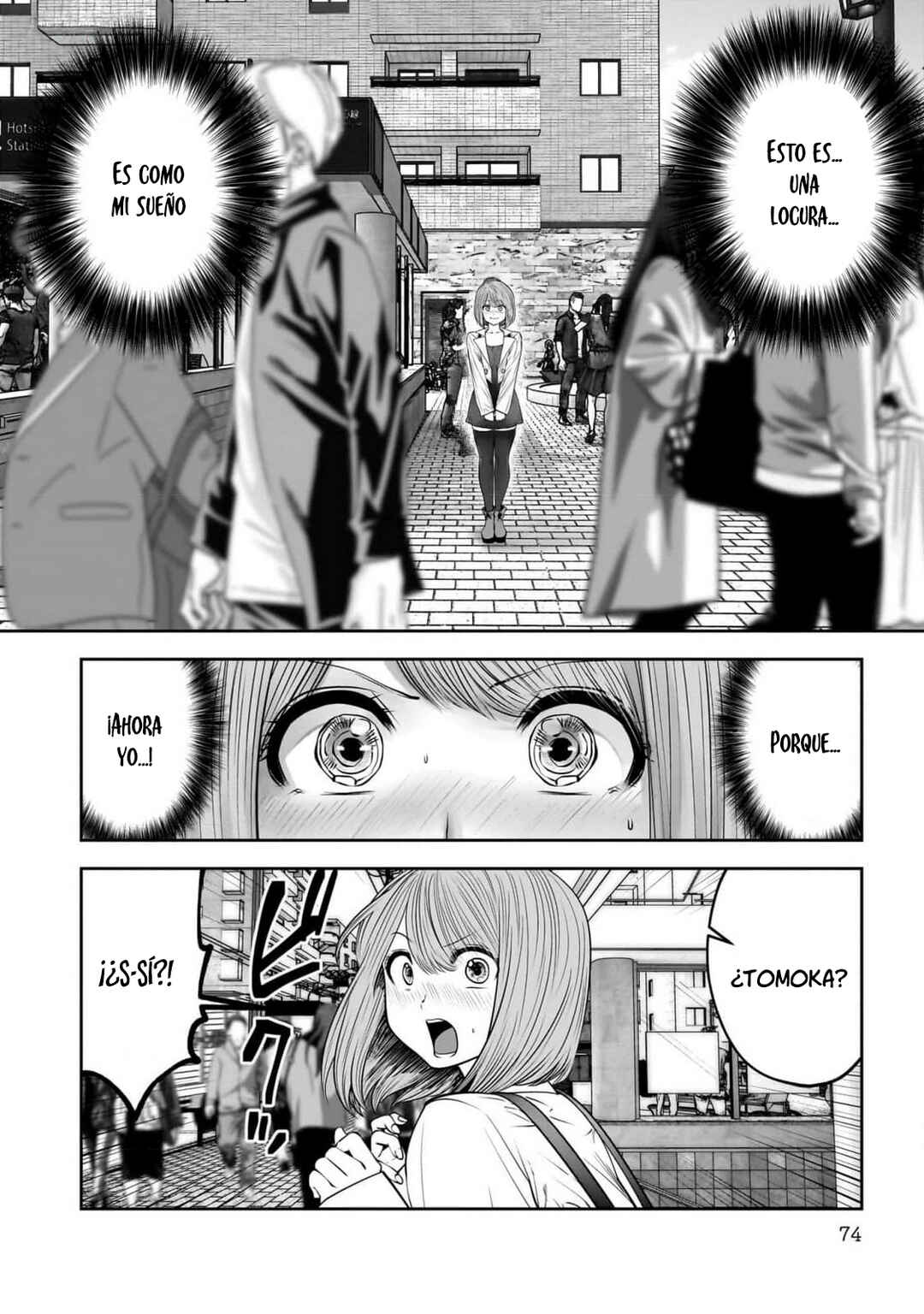 Kouiu no Ga Ii Chapter 35 - Page 27