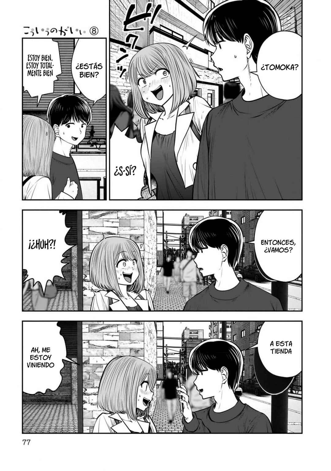Kouiu no Ga Ii Chapter 35 - Page 30
