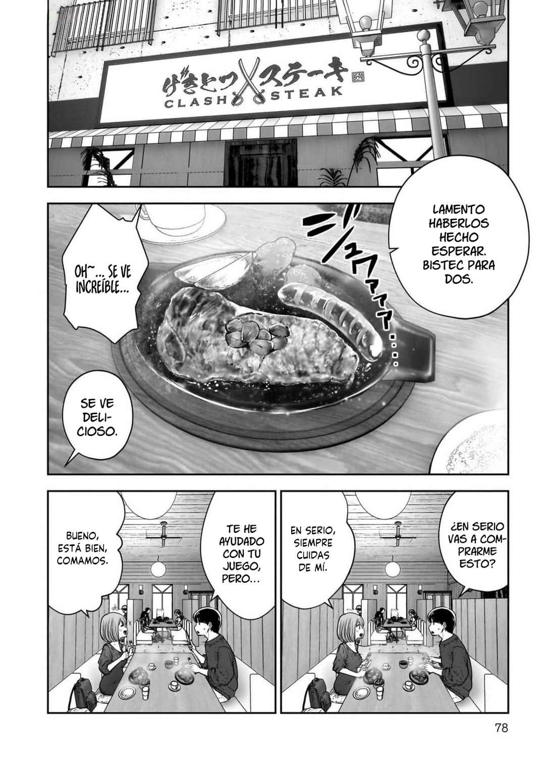 Kouiu no Ga Ii Chapter 35 - Page 31