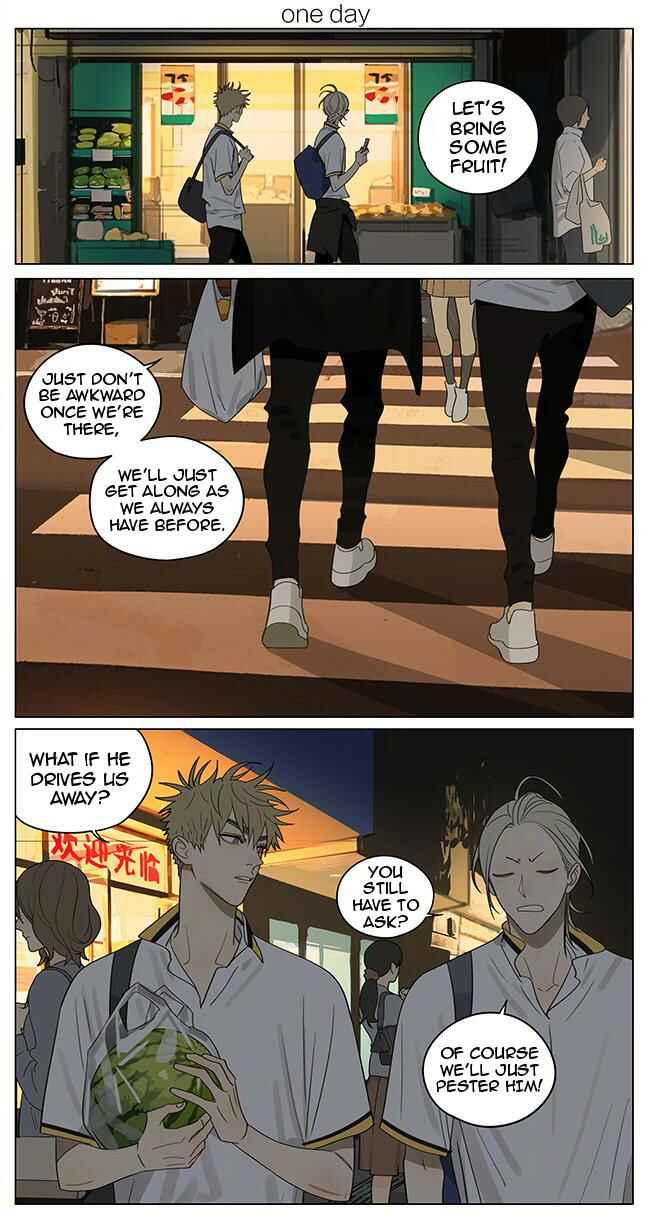 19 Tian Chapter 366 - Page 1
