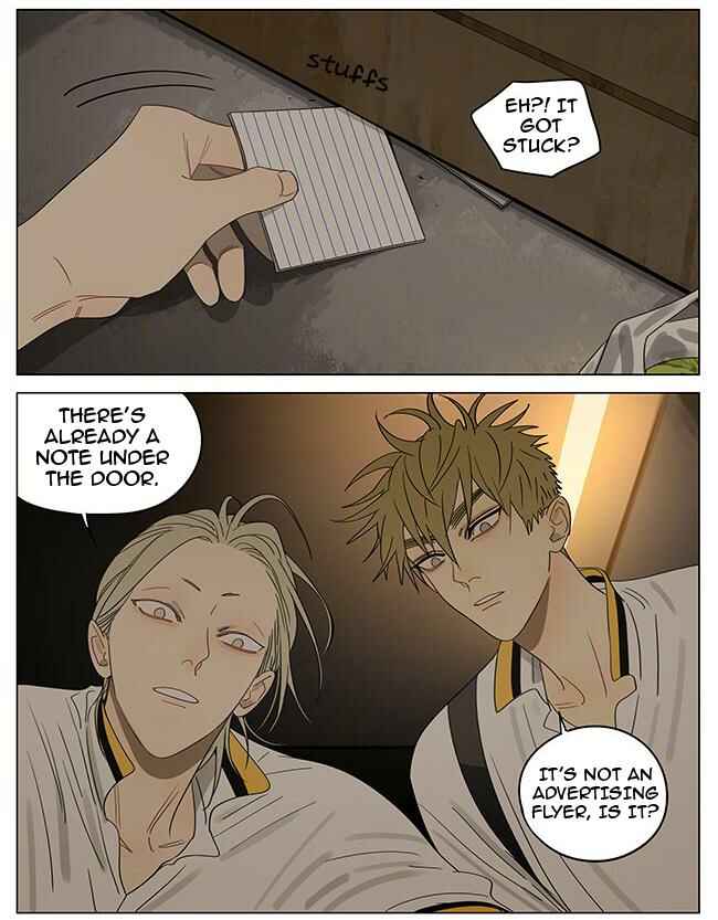 19 Tian Chapter 366 - Page 3