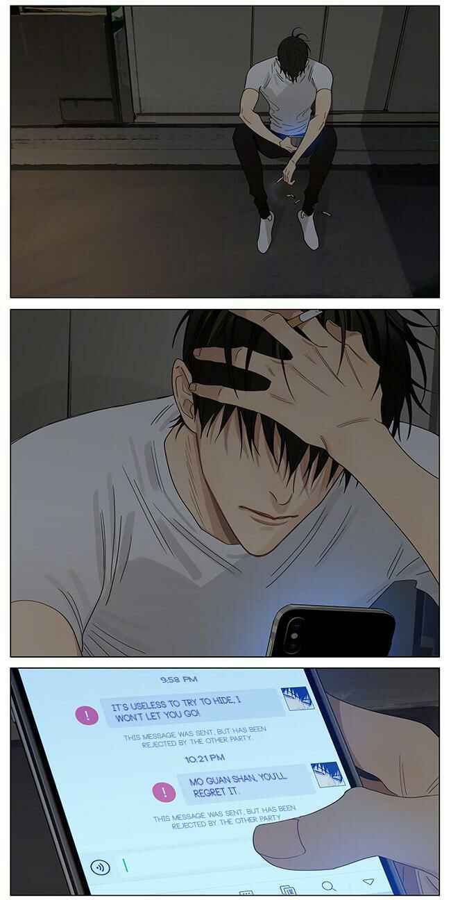 19 Tian Chapter 366 - Page 7