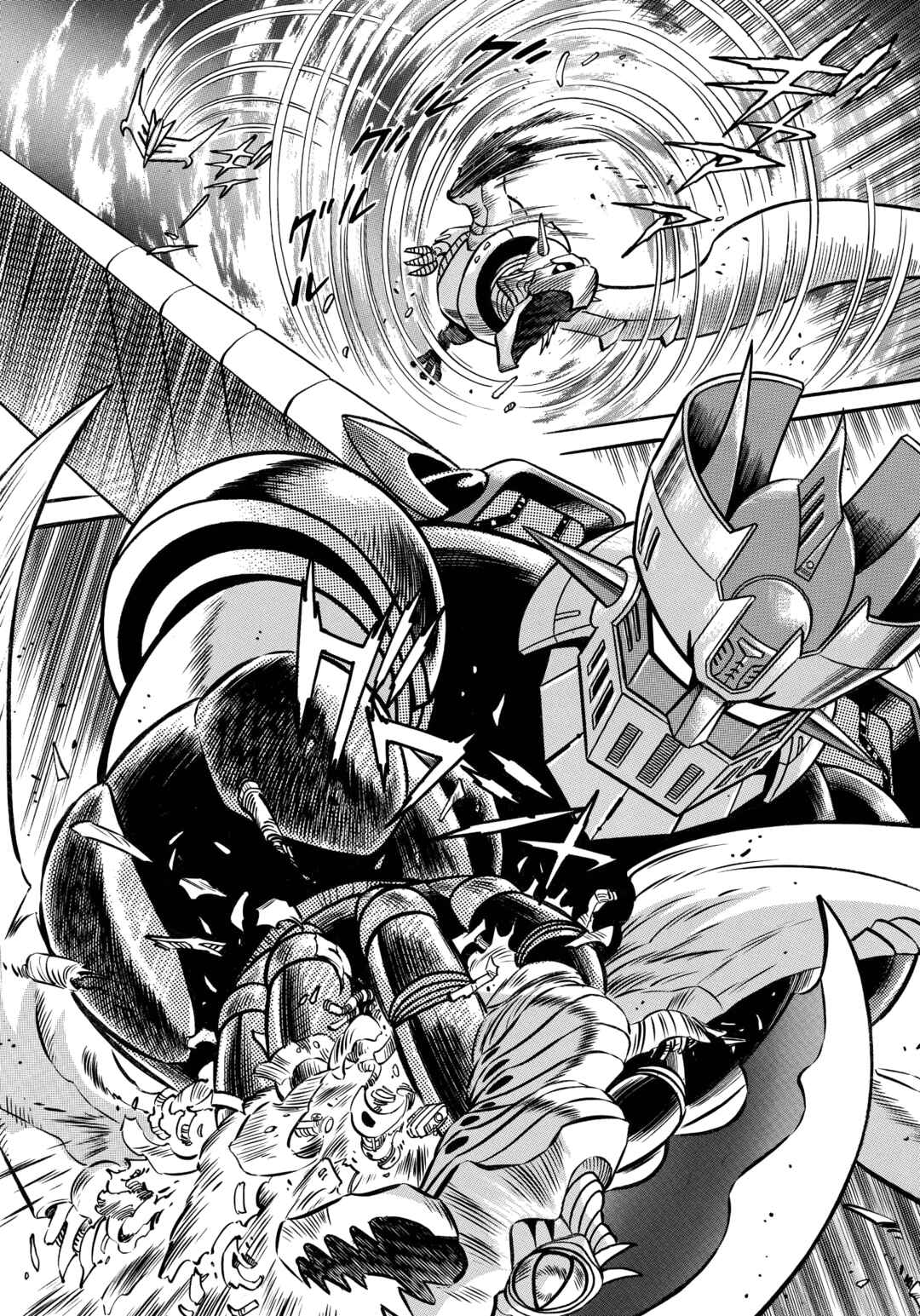 Z Mazinger Chapter 23 - Page 24