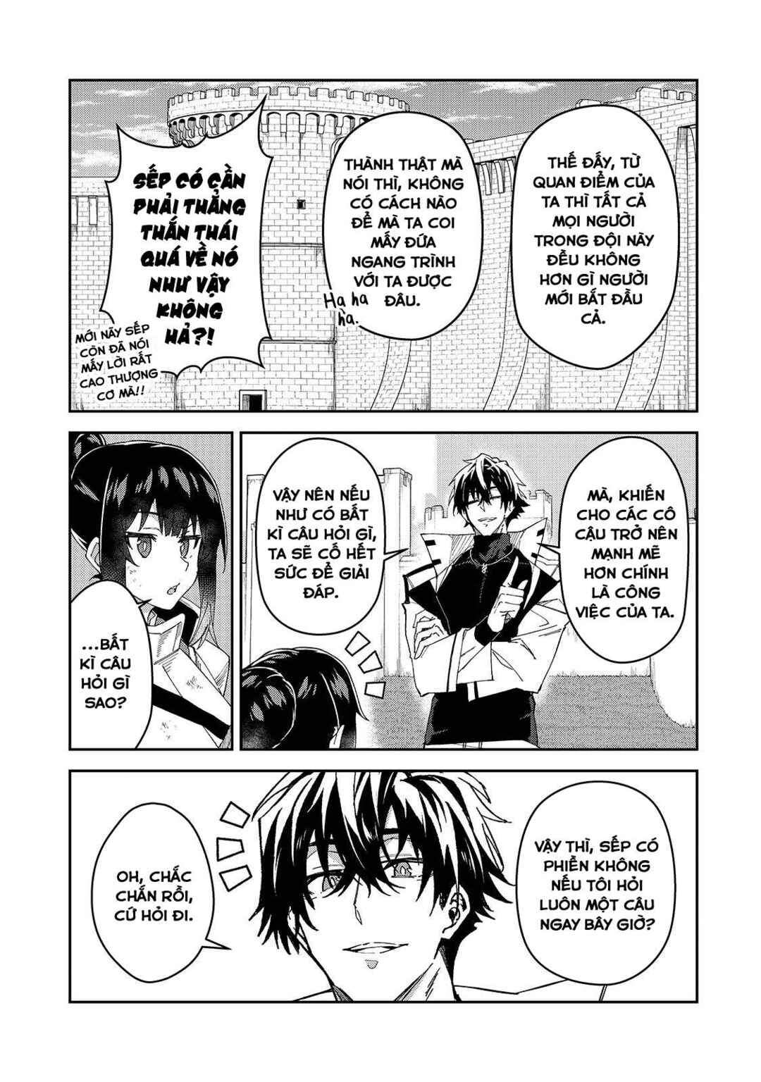 S-Rank Boukensha de Aru Ore no Musume-tachi wa Juudo no Father-con deshita Chapter 28 - Page 11