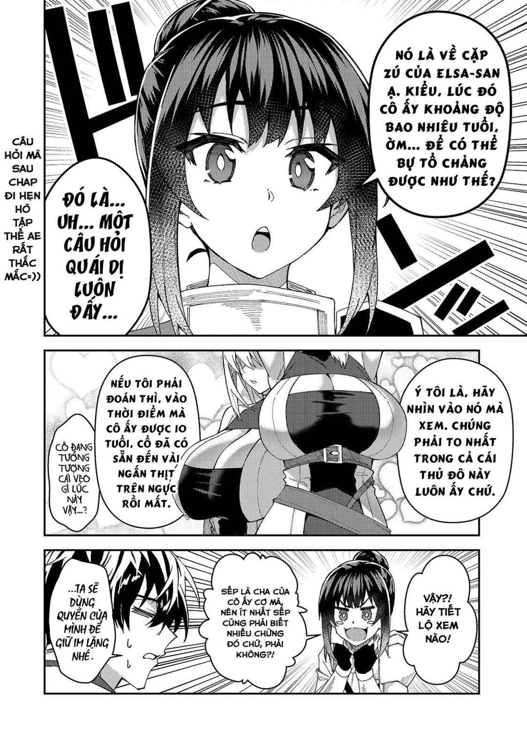 S-Rank Boukensha de Aru Ore no Musume-tachi wa Juudo no Father-con deshita Chapter 28 - Page 12