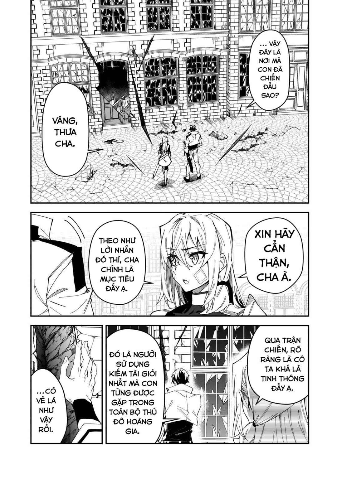 S-Rank Boukensha de Aru Ore no Musume-tachi wa Juudo no Father-con deshita Chapter 28 - Page 19