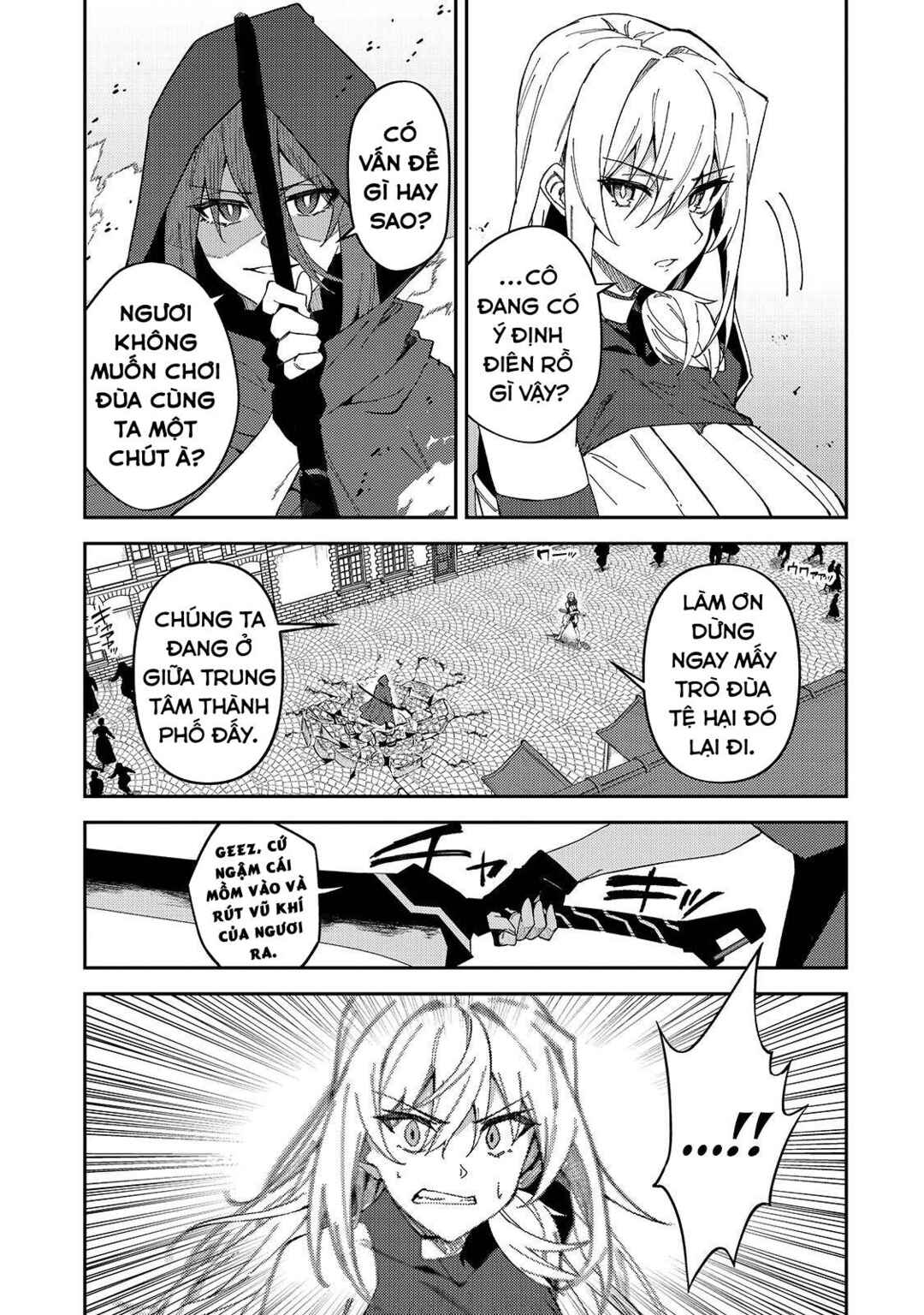 S-Rank Boukensha de Aru Ore no Musume-tachi wa Juudo no Father-con deshita Chapter 28 - Page 7
