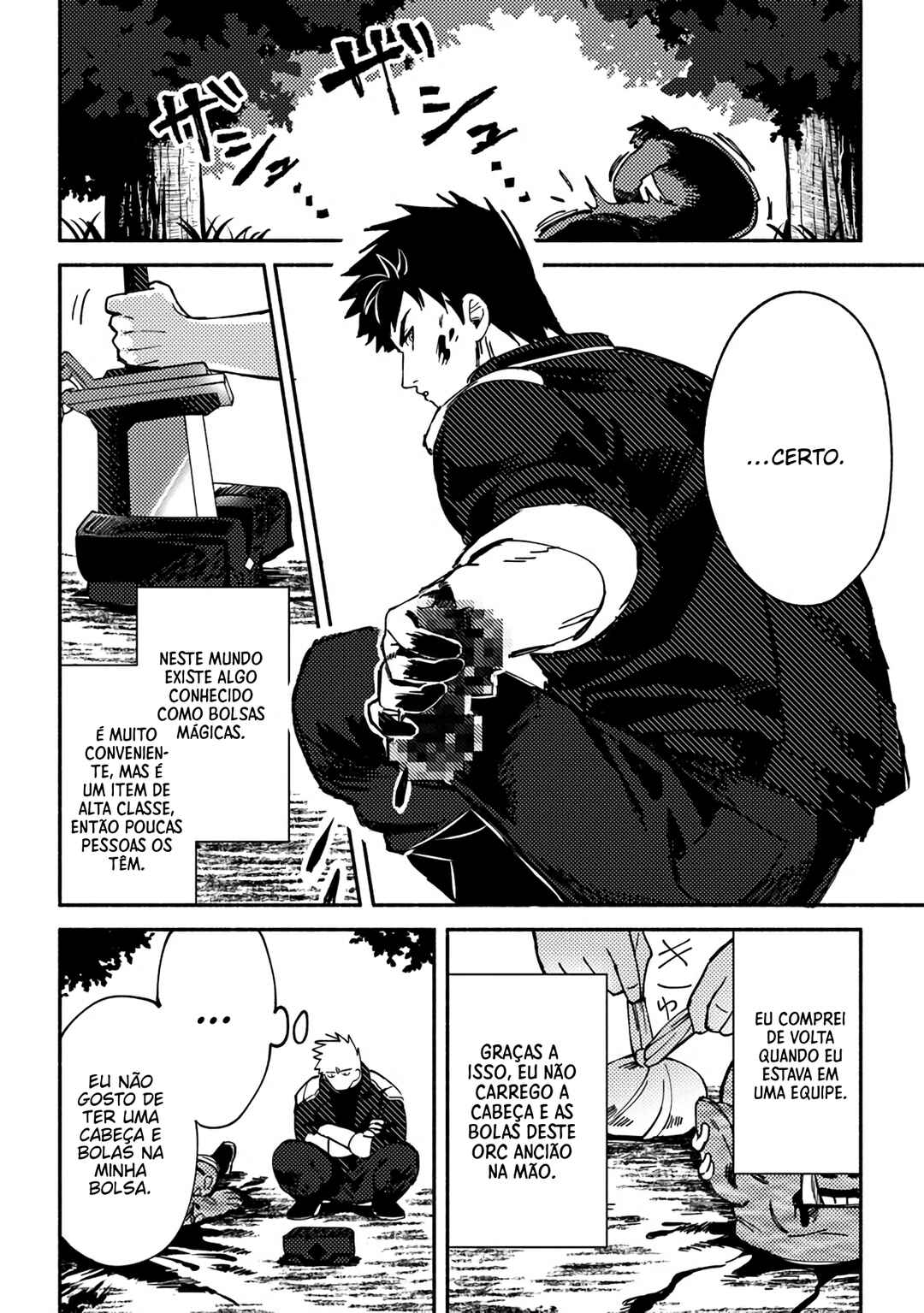 Akunin-zura Shita B-kyuu Boukensha: Shujinkou to Sono Osananajimi-tachi no Papa ni Naru Chapter 2 - Page 17