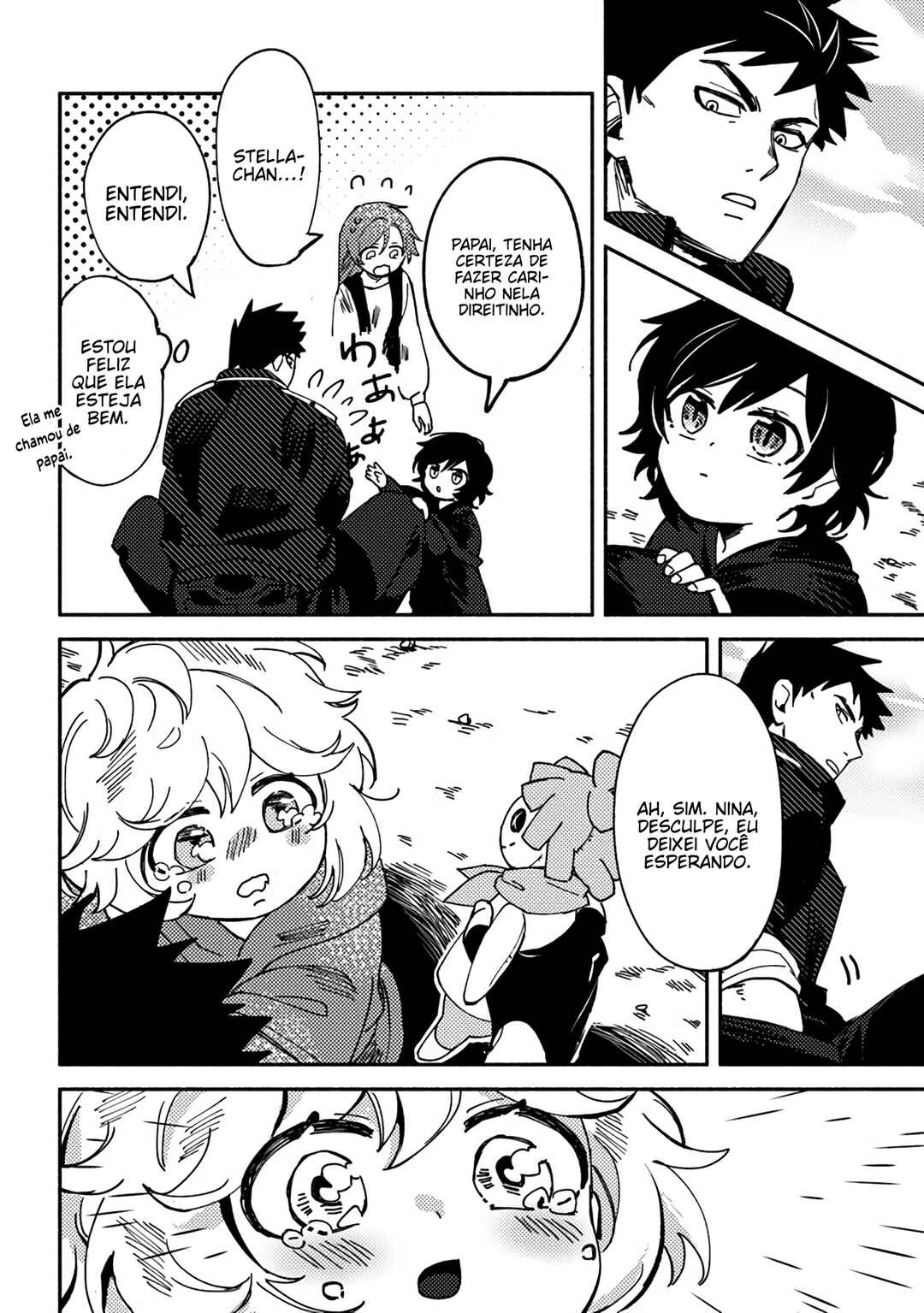 Akunin-zura Shita B-kyuu Boukensha: Shujinkou to Sono Osananajimi-tachi no Papa ni Naru Chapter 2 - Page 27