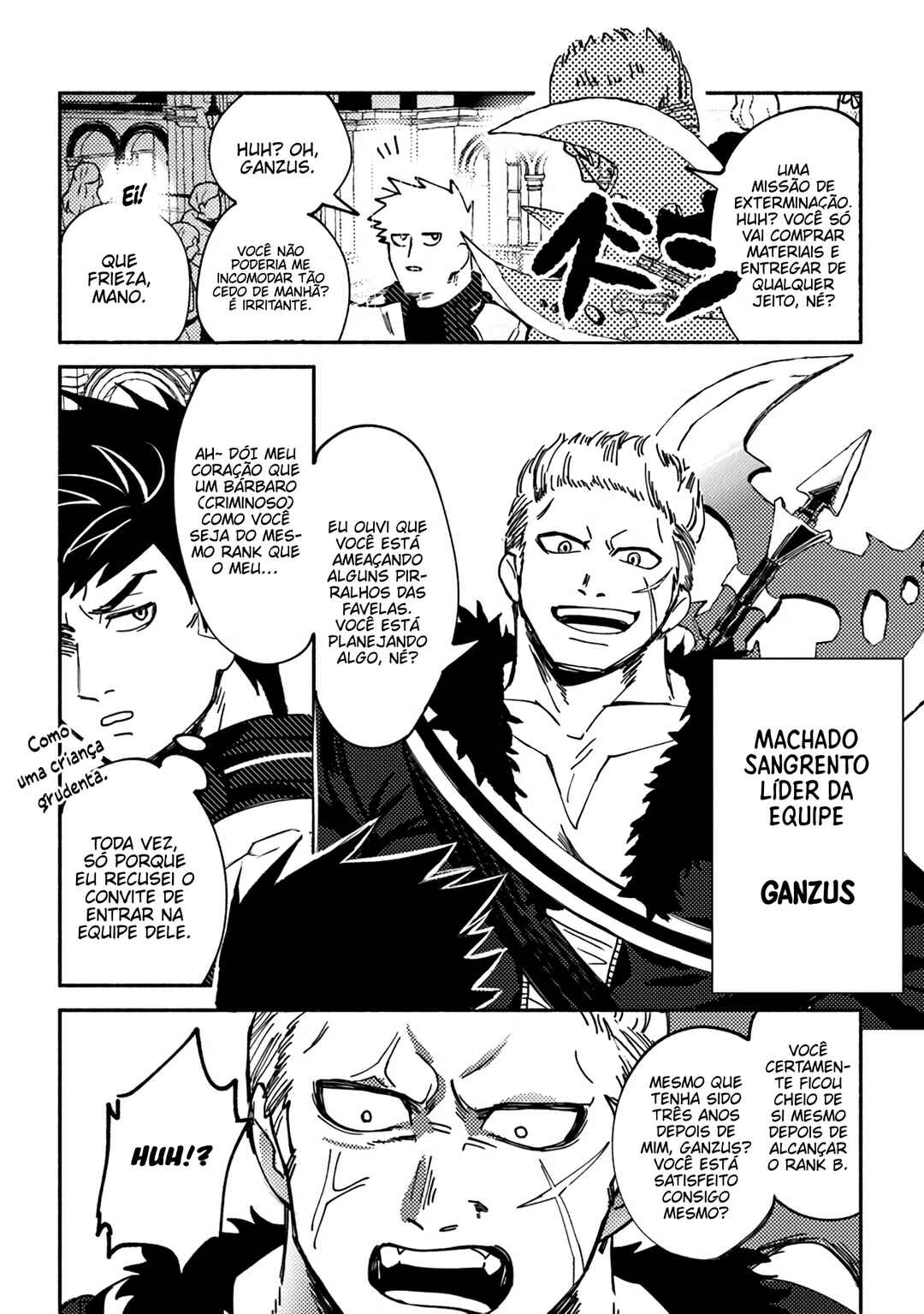 Akunin-zura Shita B-kyuu Boukensha: Shujinkou to Sono Osananajimi-tachi no Papa ni Naru Chapter 2 - Page 3