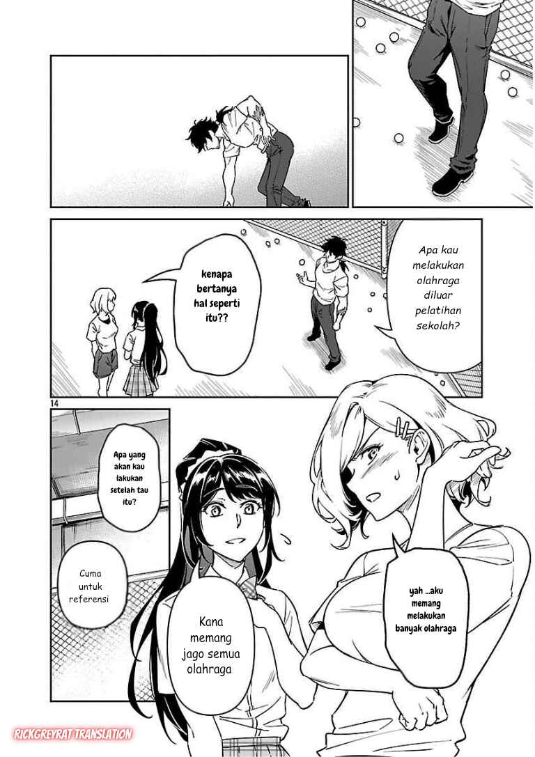 Saitei Rank no Boukensha, Yuusha Shoujo wo Sodateru Orette ~Ore tte Kazu Awase no Ossan Janakatta ka?~ Chapter 10 - Page 16