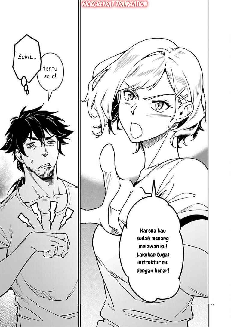 Saitei Rank no Boukensha, Yuusha Shoujo wo Sodateru Orette ~Ore tte Kazu Awase no Ossan Janakatta ka?~ Chapter 10 - Page 21