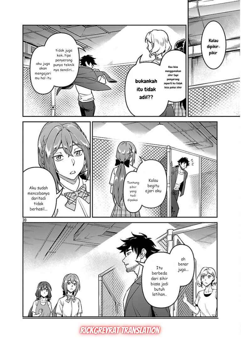Saitei Rank no Boukensha, Yuusha Shoujo wo Sodateru Orette ~Ore tte Kazu Awase no Ossan Janakatta ka?~ Chapter 10 - Page 22