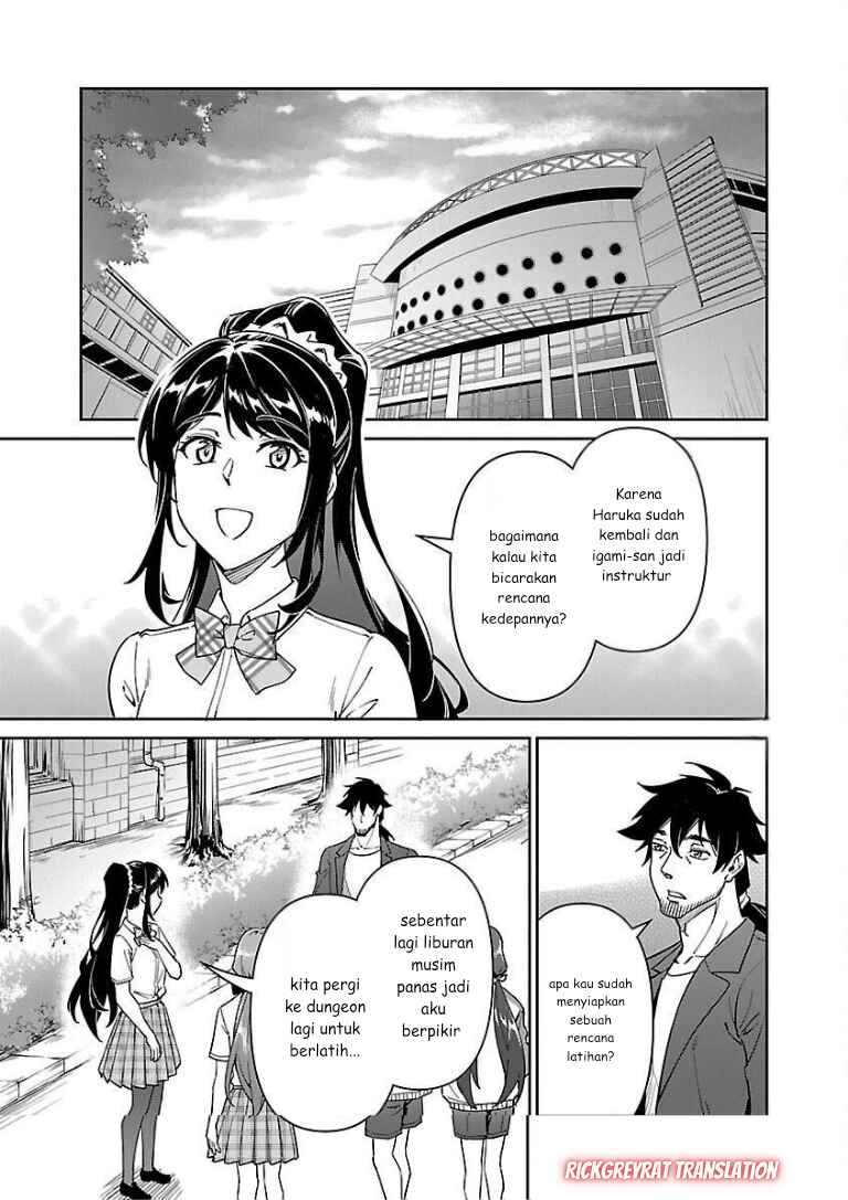 Saitei Rank no Boukensha, Yuusha Shoujo wo Sodateru Orette ~Ore tte Kazu Awase no Ossan Janakatta ka?~ Chapter 10 - Page 25
