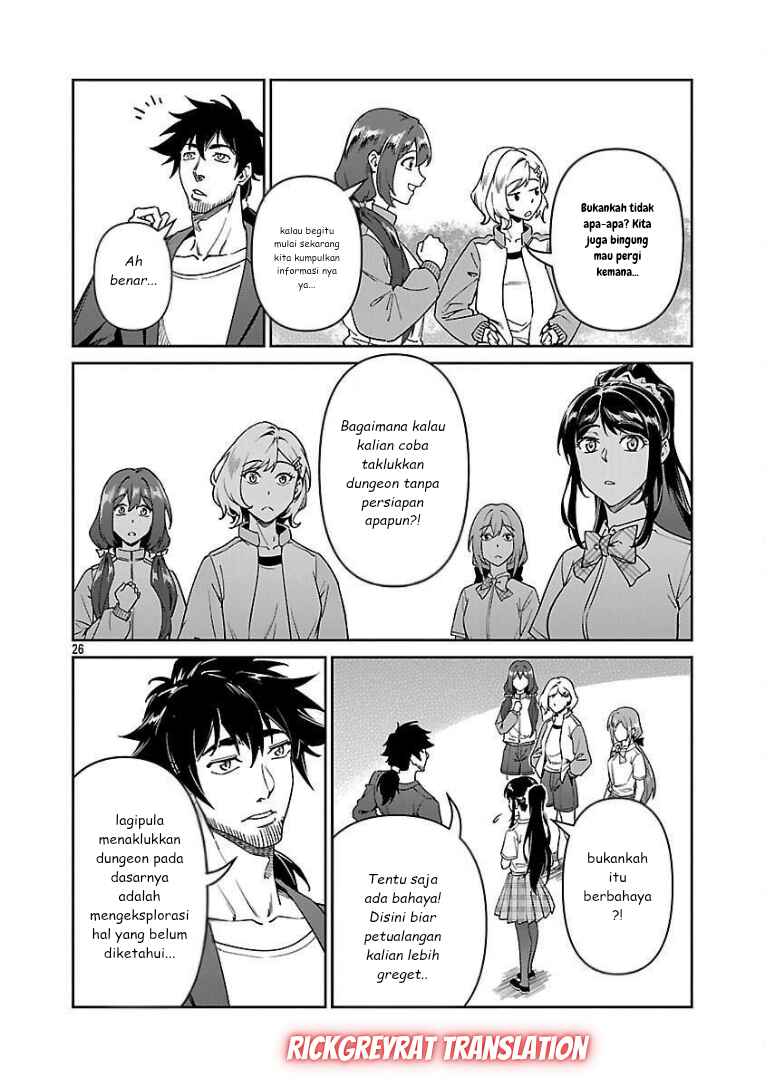 Saitei Rank no Boukensha, Yuusha Shoujo wo Sodateru Orette ~Ore tte Kazu Awase no Ossan Janakatta ka?~ Chapter 10 - Page 28