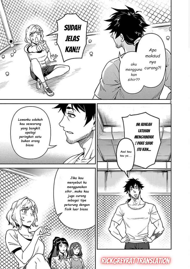 Saitei Rank no Boukensha, Yuusha Shoujo wo Sodateru Orette ~Ore tte Kazu Awase no Ossan Janakatta ka?~ Chapter 10 - Page 5