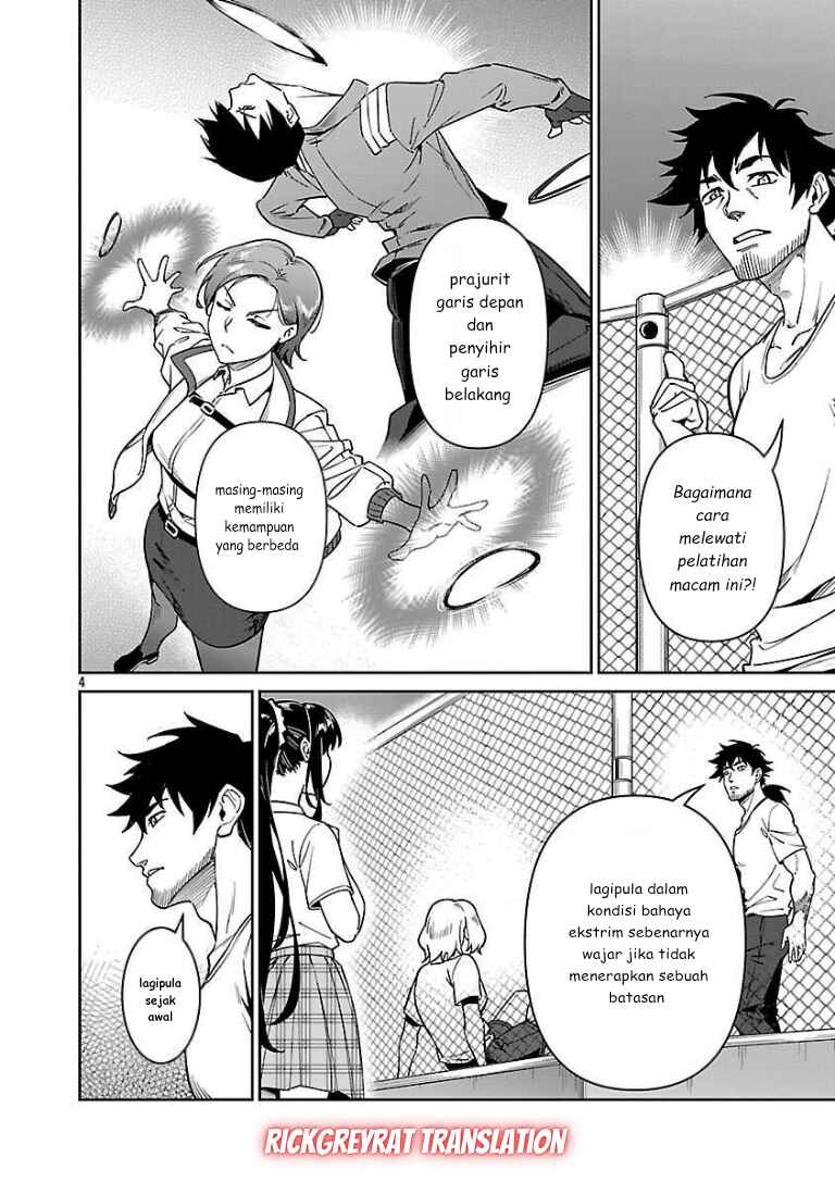 Saitei Rank no Boukensha, Yuusha Shoujo wo Sodateru Orette ~Ore tte Kazu Awase no Ossan Janakatta ka?~ Chapter 10 - Page 6