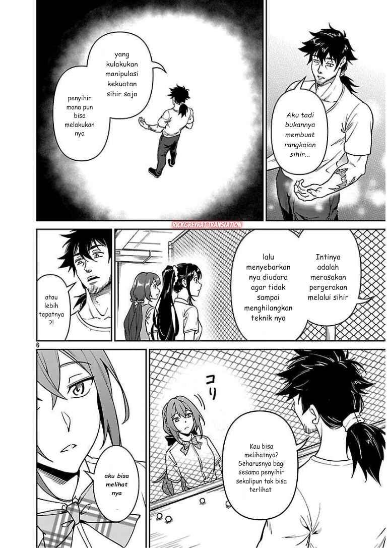 Saitei Rank no Boukensha, Yuusha Shoujo wo Sodateru Orette ~Ore tte Kazu Awase no Ossan Janakatta ka?~ Chapter 10 - Page 8