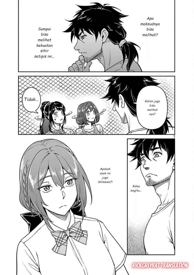 Saitei Rank no Boukensha, Yuusha Shoujo wo Sodateru Orette ~Ore tte Kazu Awase no Ossan Janakatta ka?~ Chapter 10 - Page 9