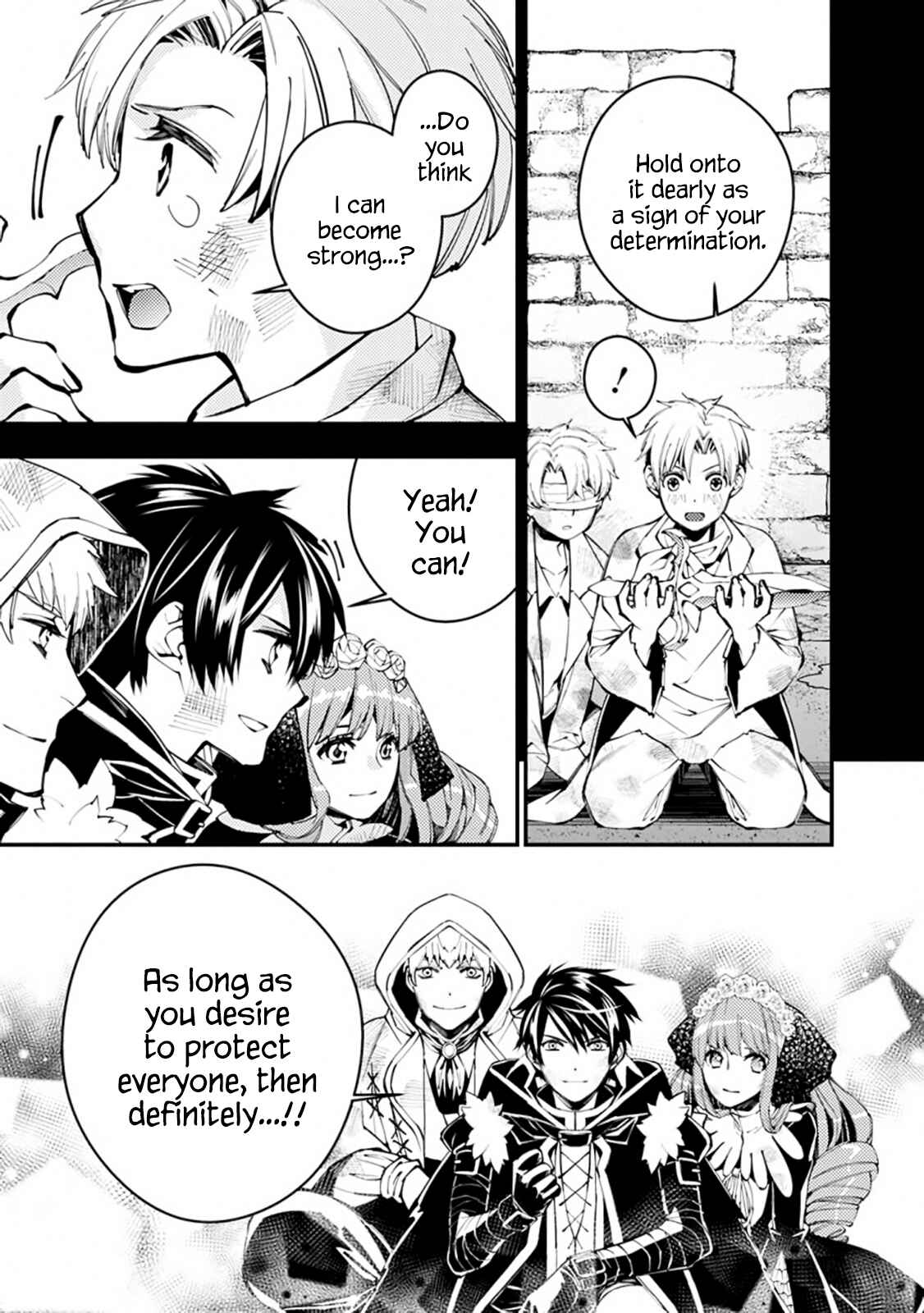 Fukushuu o Koinegau Saikyou Yuusha wa, Yami no Chikara de Senmetsu Musou Suru Chapter 21 - Page 24