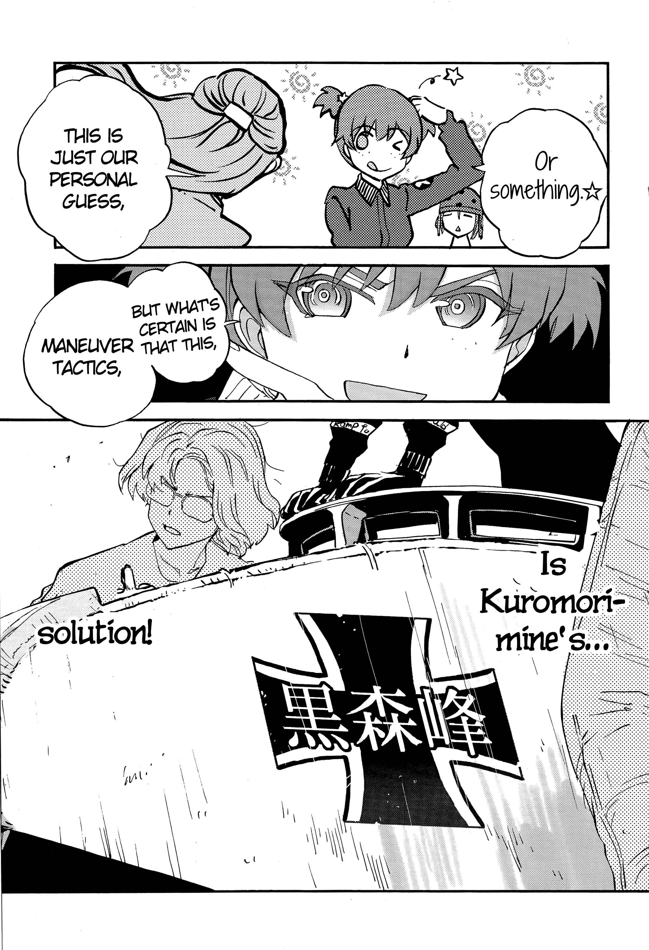 Girls und Panzer: Ribbon no Musha Chapter 19 - Page 13