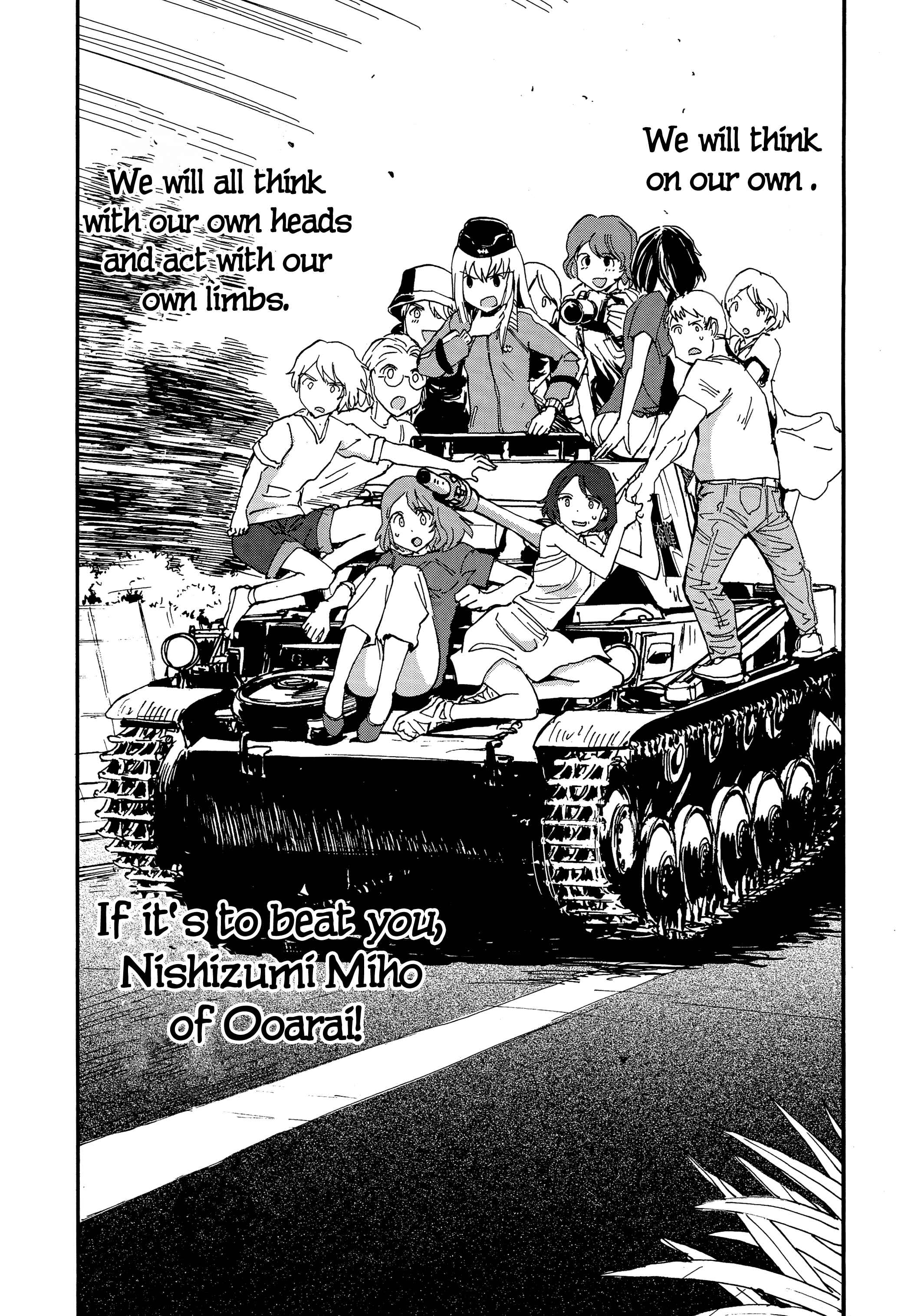 Girls und Panzer: Ribbon no Musha Chapter 19 - Page 15