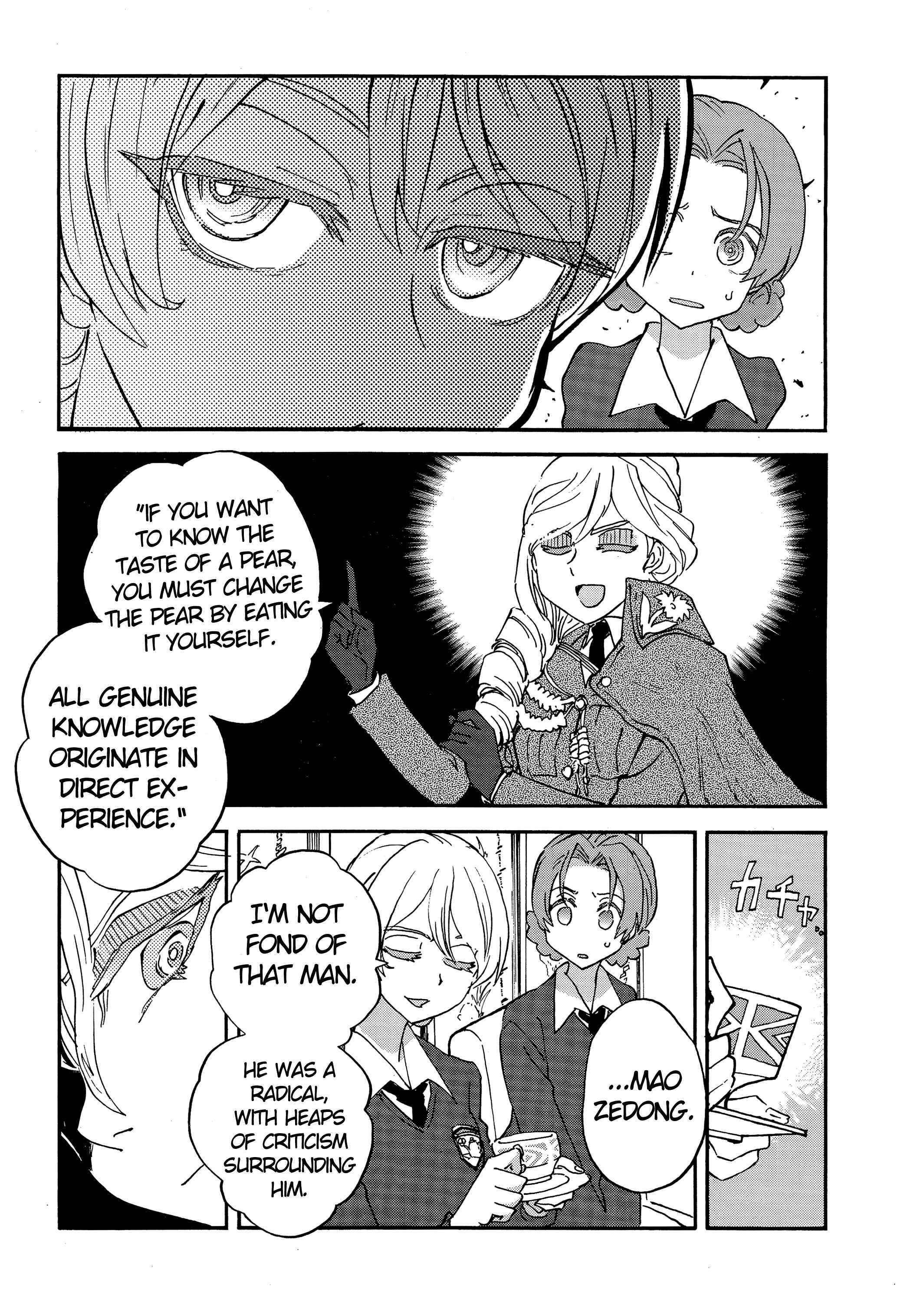 Girls und Panzer: Ribbon no Musha Chapter 19 - Page 26