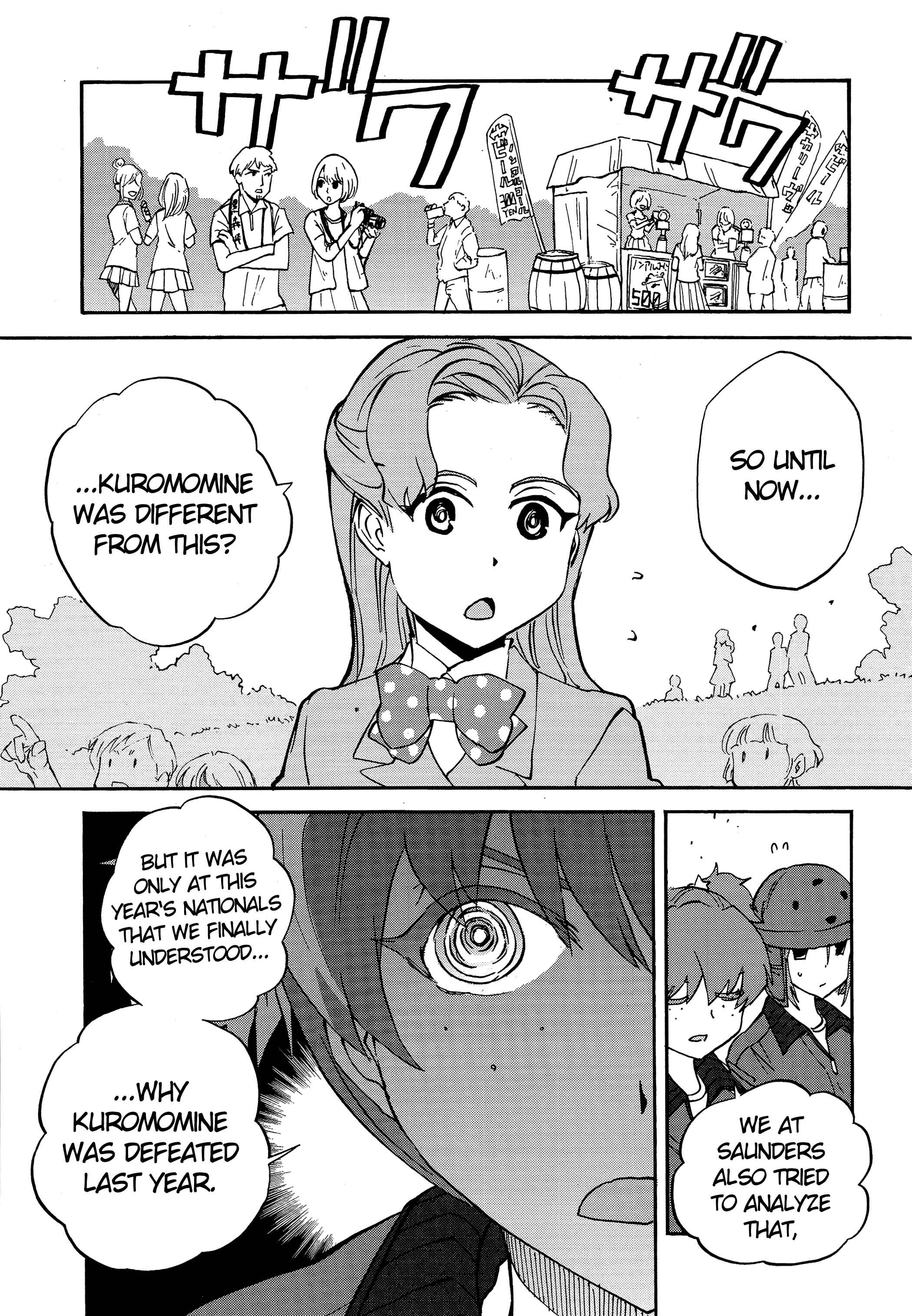Girls und Panzer: Ribbon no Musha Chapter 19 - Page 7