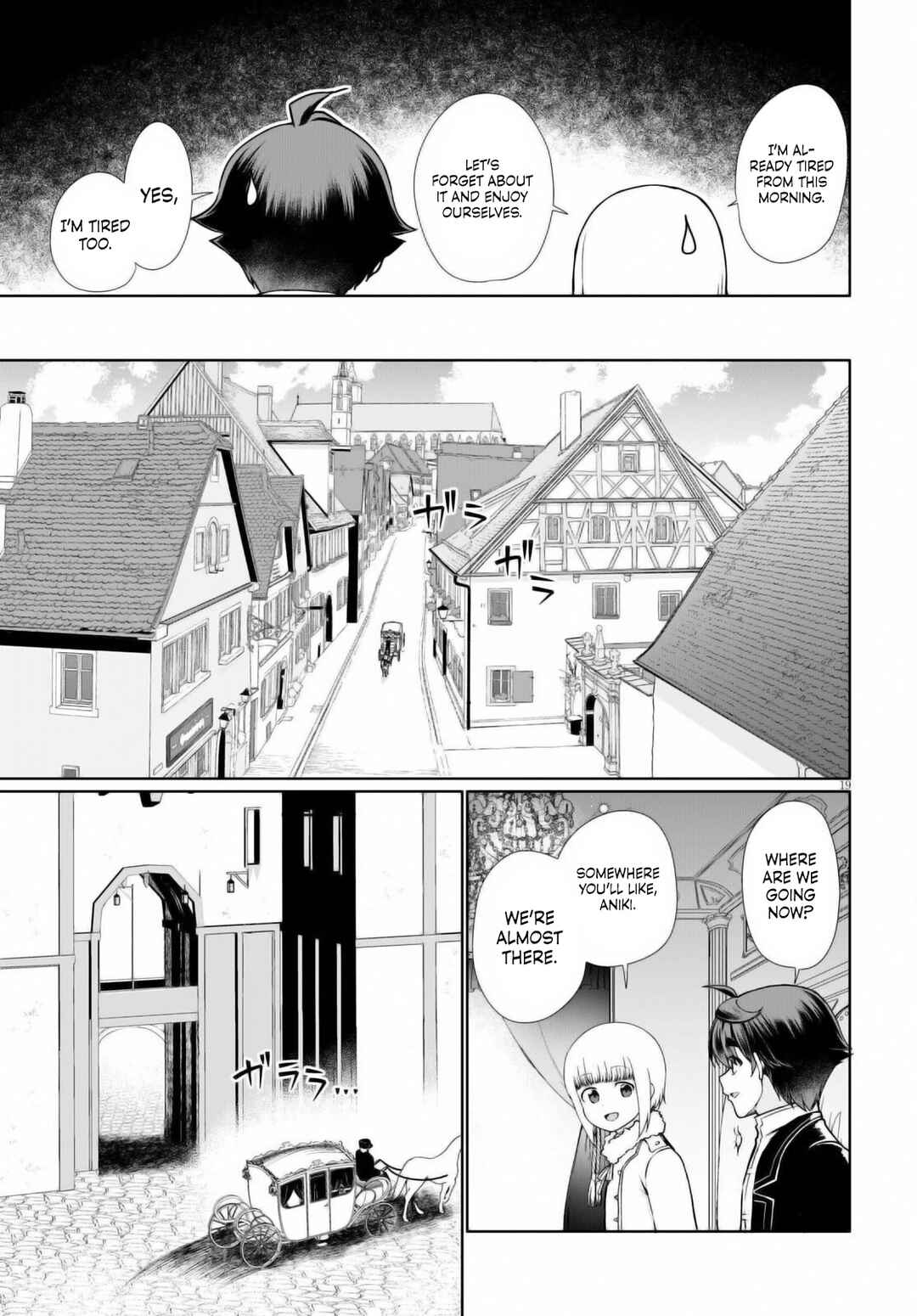 Botsuraku Yotei Nanode, Kajishokunin o Mezasu Chapter 51 - Page 19
