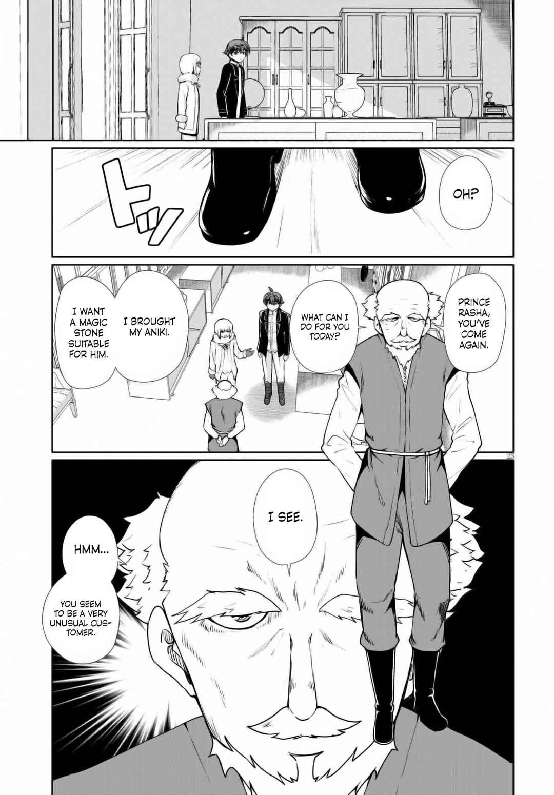 Botsuraku Yotei Nanode, Kajishokunin o Mezasu Chapter 51 - Page 23