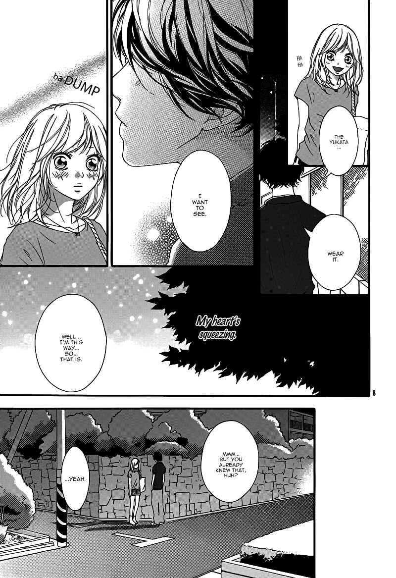 Ao Haru Ride Chapter 16 - Page 11