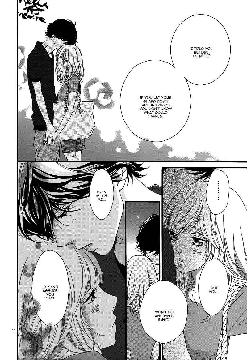 Ao Haru Ride Chapter 16 - Page 14