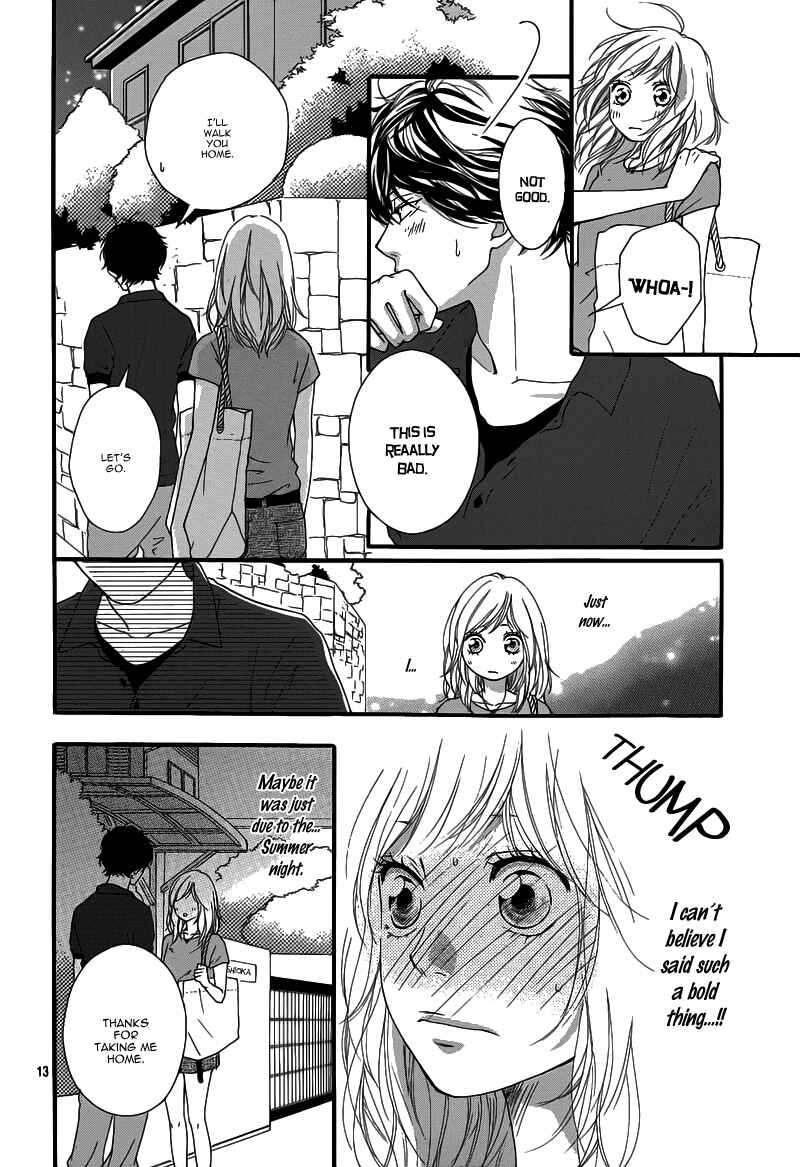 Ao Haru Ride Chapter 16 - Page 16