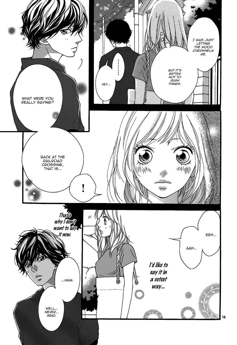 Ao Haru Ride Chapter 16 - Page 17