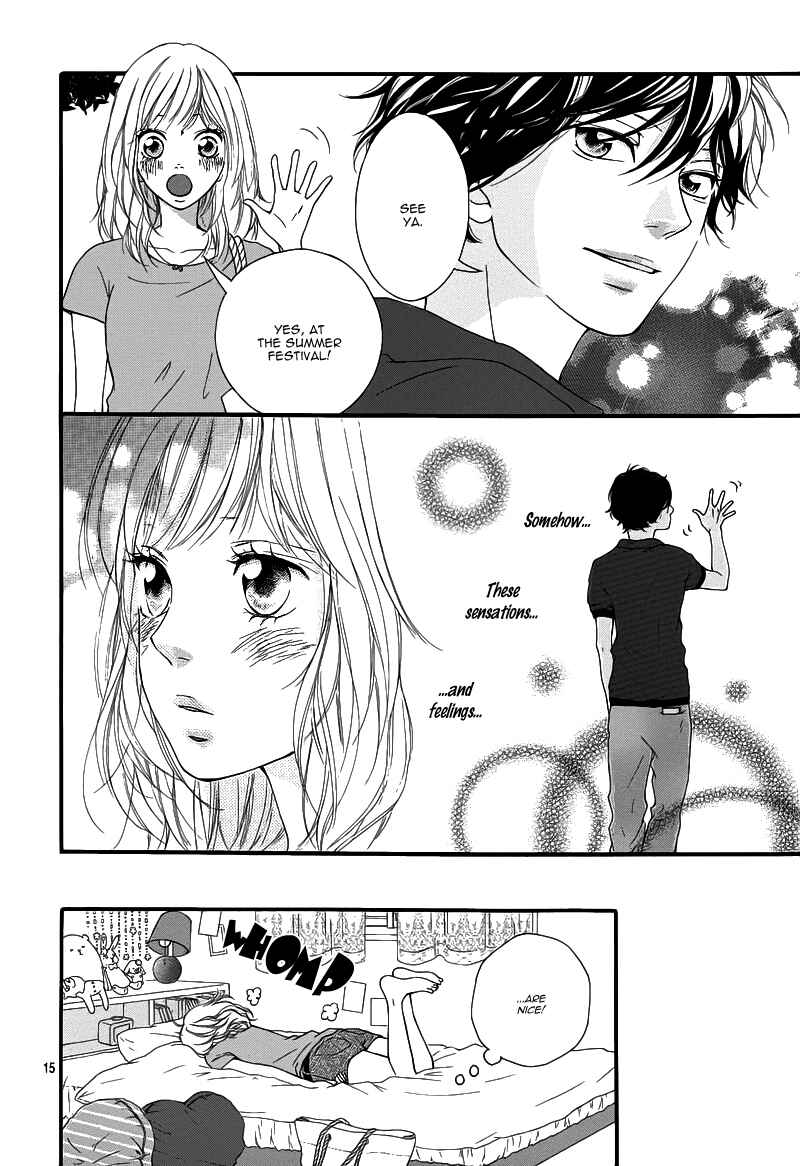 Ao Haru Ride Chapter 16 - Page 18