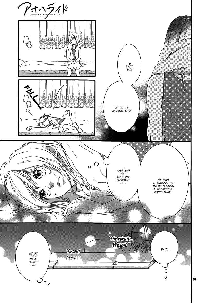 Ao Haru Ride Chapter 16 - Page 21
