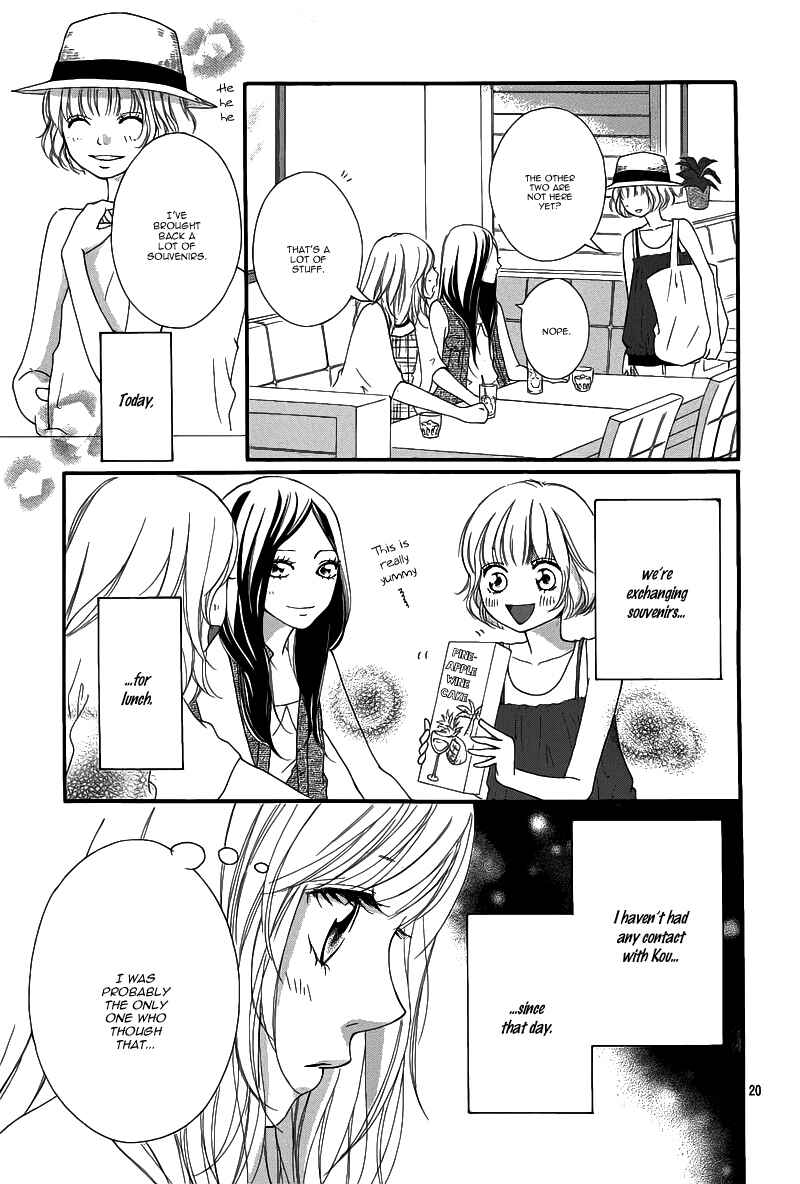 Ao Haru Ride Chapter 16 - Page 23