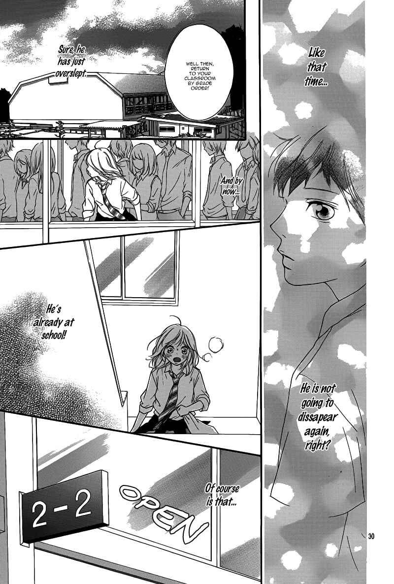 Ao Haru Ride Chapter 16 - Page 33